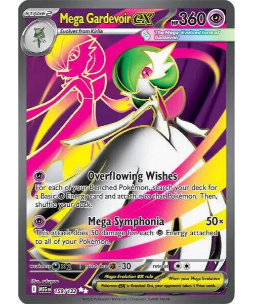 Mega Evolution Base 159/132 - Mega Gardevoir ex [Ultra Rare]
