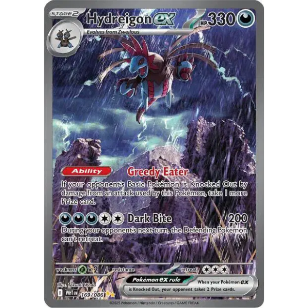 0001-524024424992577682.png