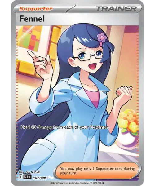 Scarlet & Violet - Black Bolt 162/086 - Fennel [Ultra Rare]