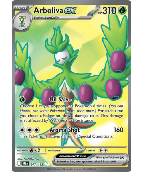 Scarlet & Violet - Destined Rivals 207/182 - Arboliva EX [Ultra Rare]
